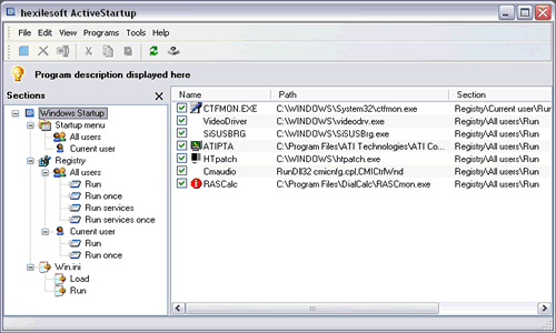 ActiveStartup Screenshot